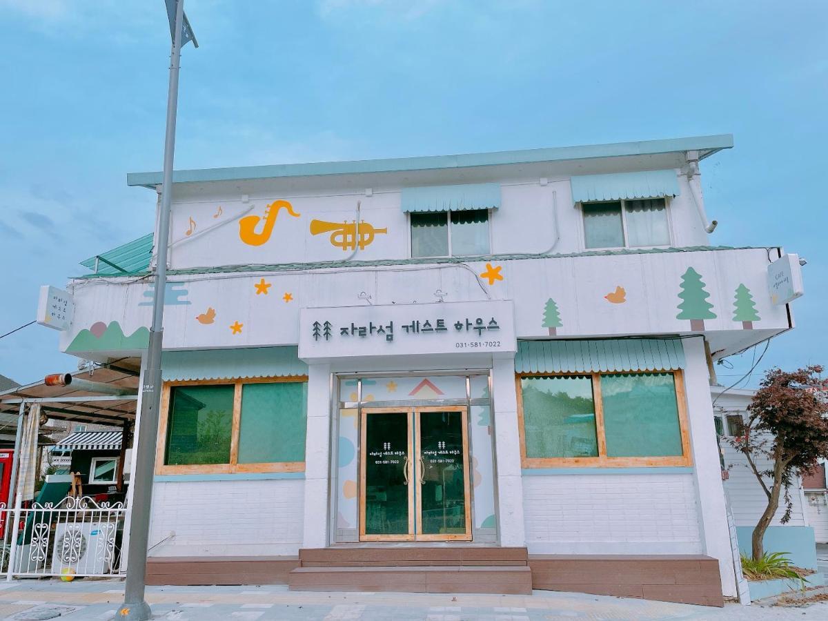 Jarasum Guest House Gapyeong Exterior foto