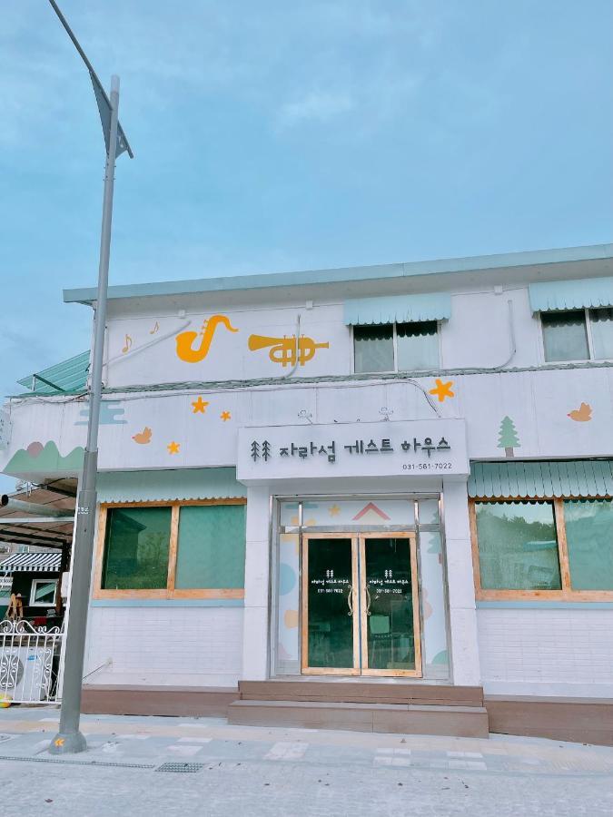 Jarasum Guest House Gapyeong Exterior foto