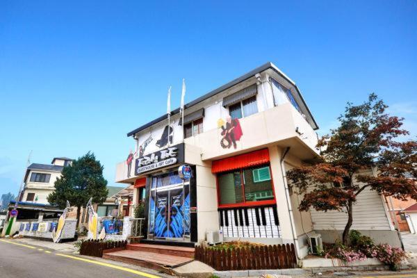 Jarasum Guest House Gapyeong Exterior foto